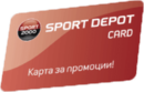 SportDepot card in Cardbox